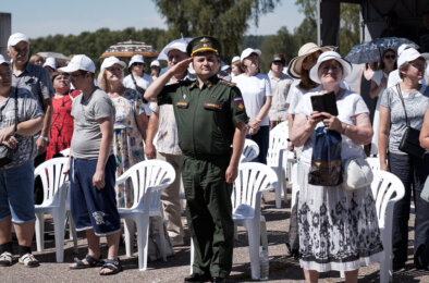 Бородино 3