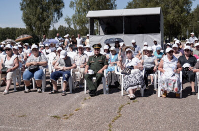 Бородино 7
