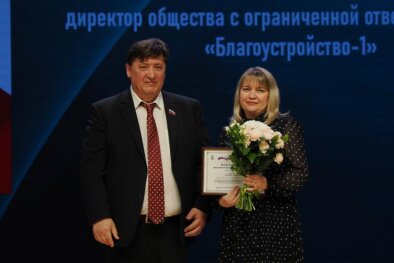 P3130316