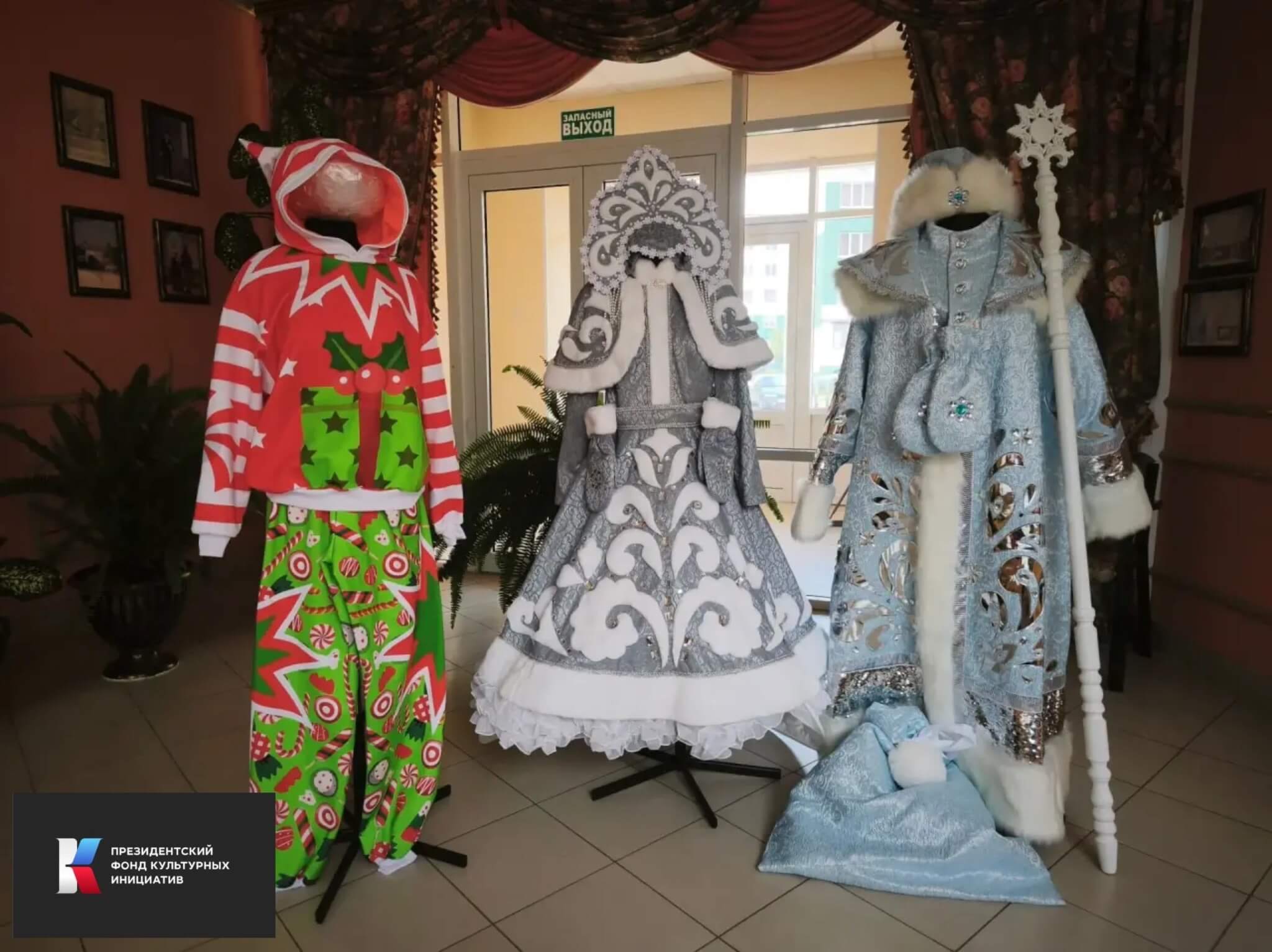 Нежная Снегурочка